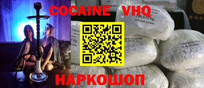 мескалин Обь