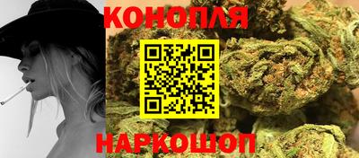 марки nbome Новокубанск