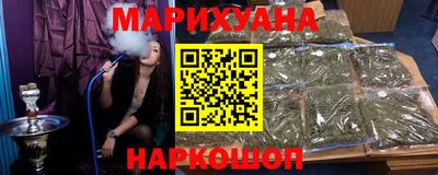 кристаллы Новодвинск