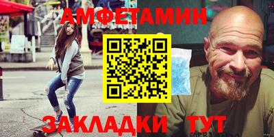 марки nbome Новокубанск