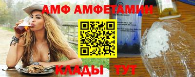 мдма Обнинск