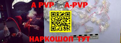 МДМА Новозыбков