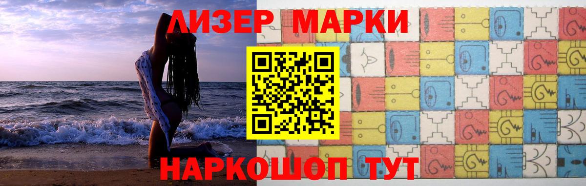 ЛСД экстази ecstasy  LSD-25 экстази кислота  Лсд 25 экстази  Вход с VPN  Сарапул 